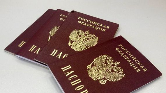 прописка в Ненецком АО